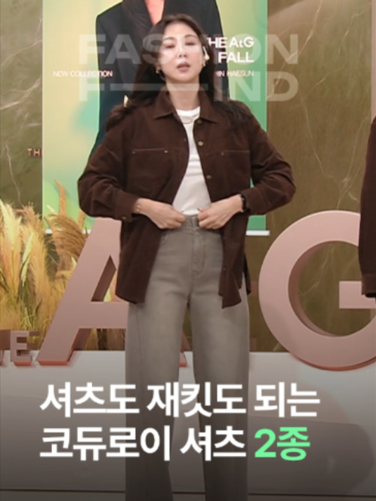 @패션의 발견