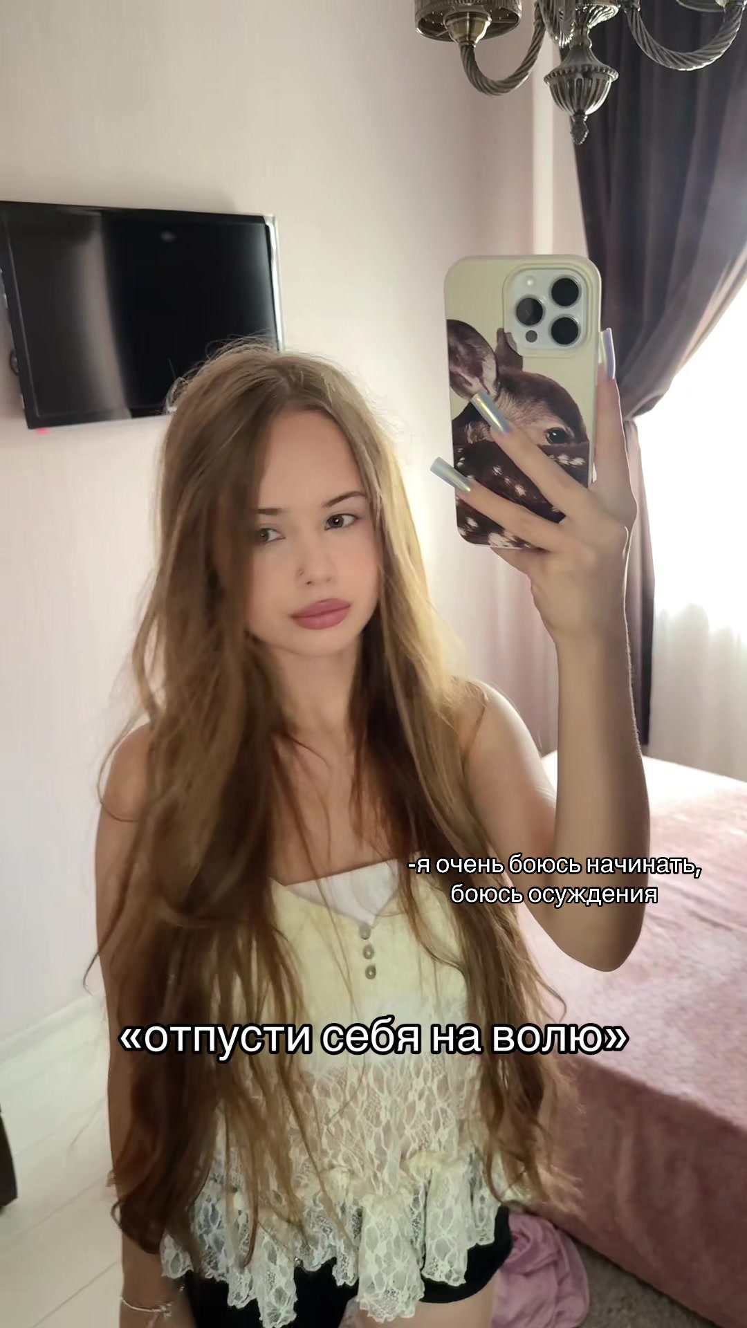 @тгк: dadpins💋