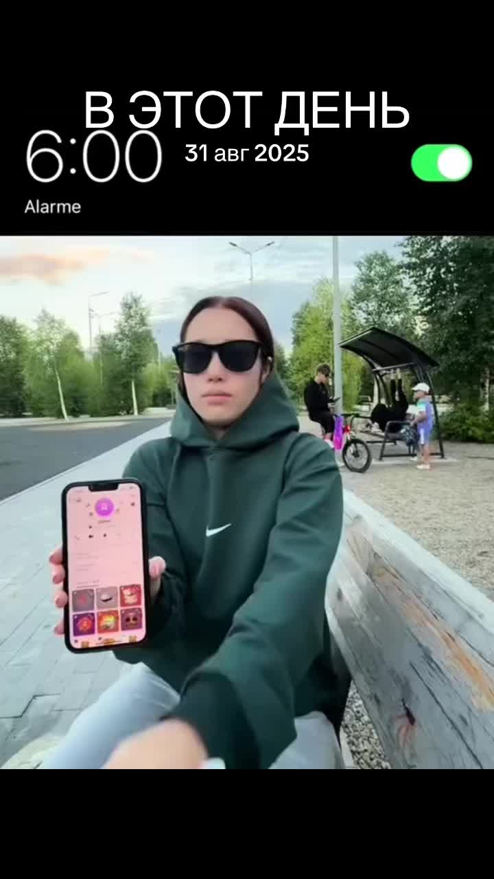 @D