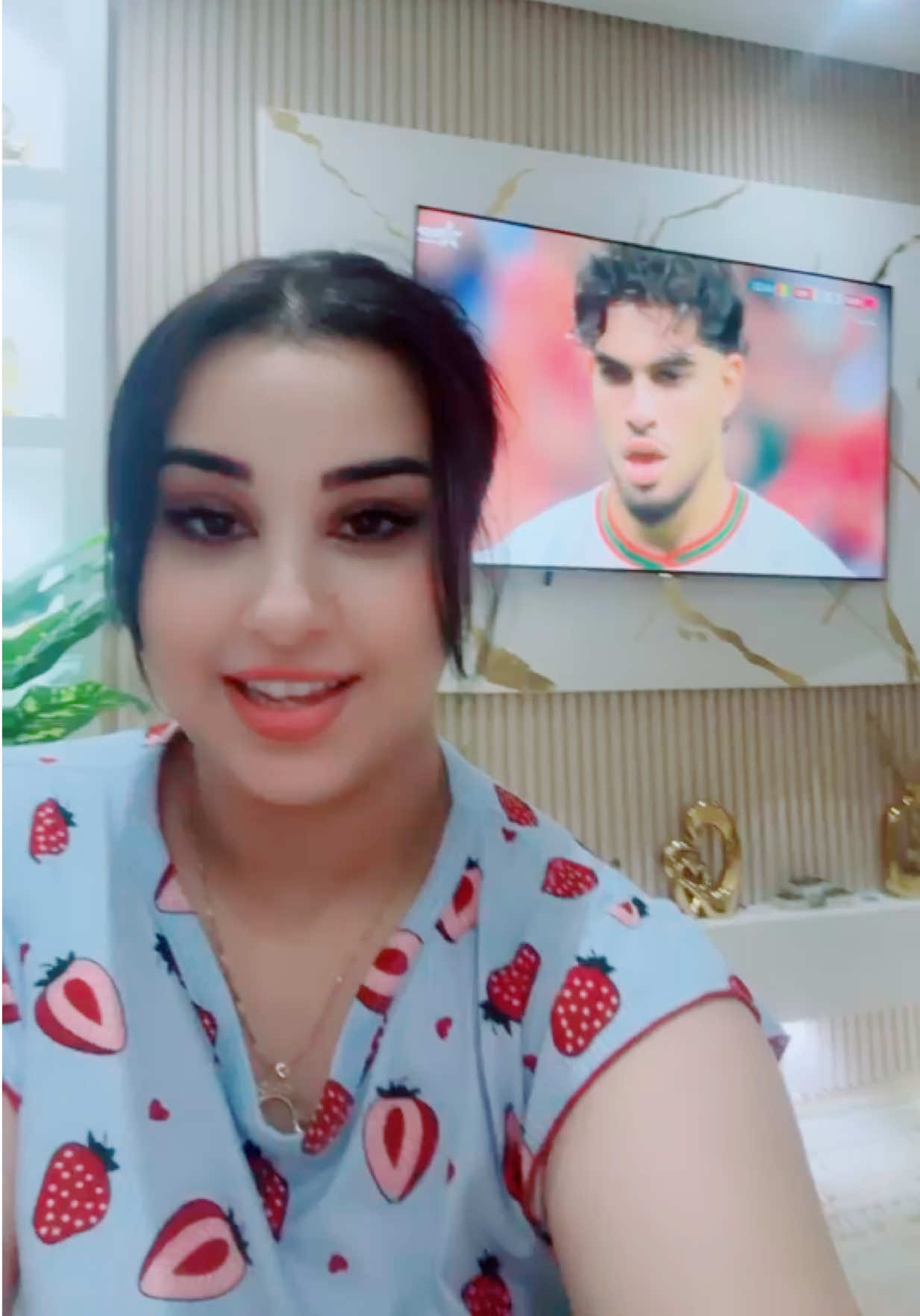 @بسيمة | Bassima 🎤