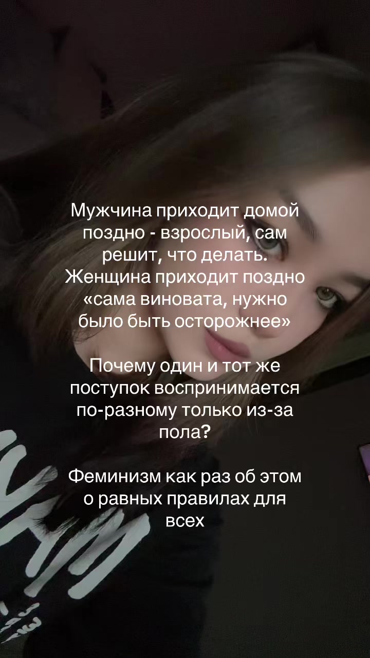 @prosto_liza