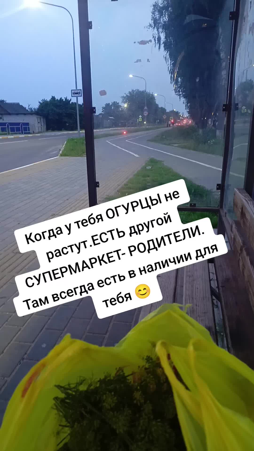 @Оленька