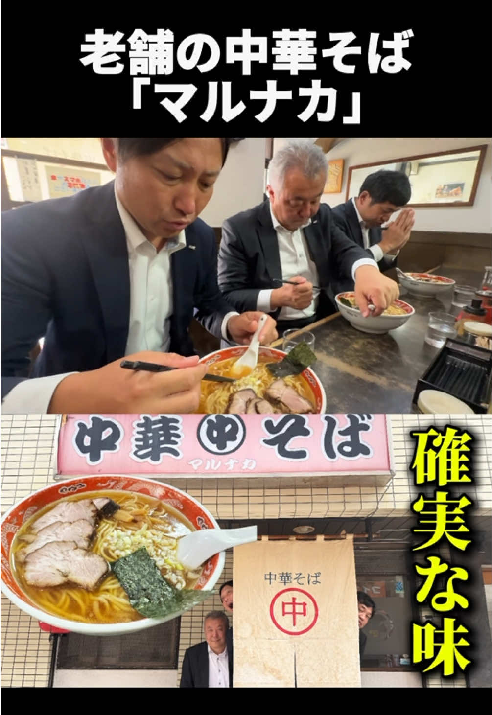 @ワインでカンパイ