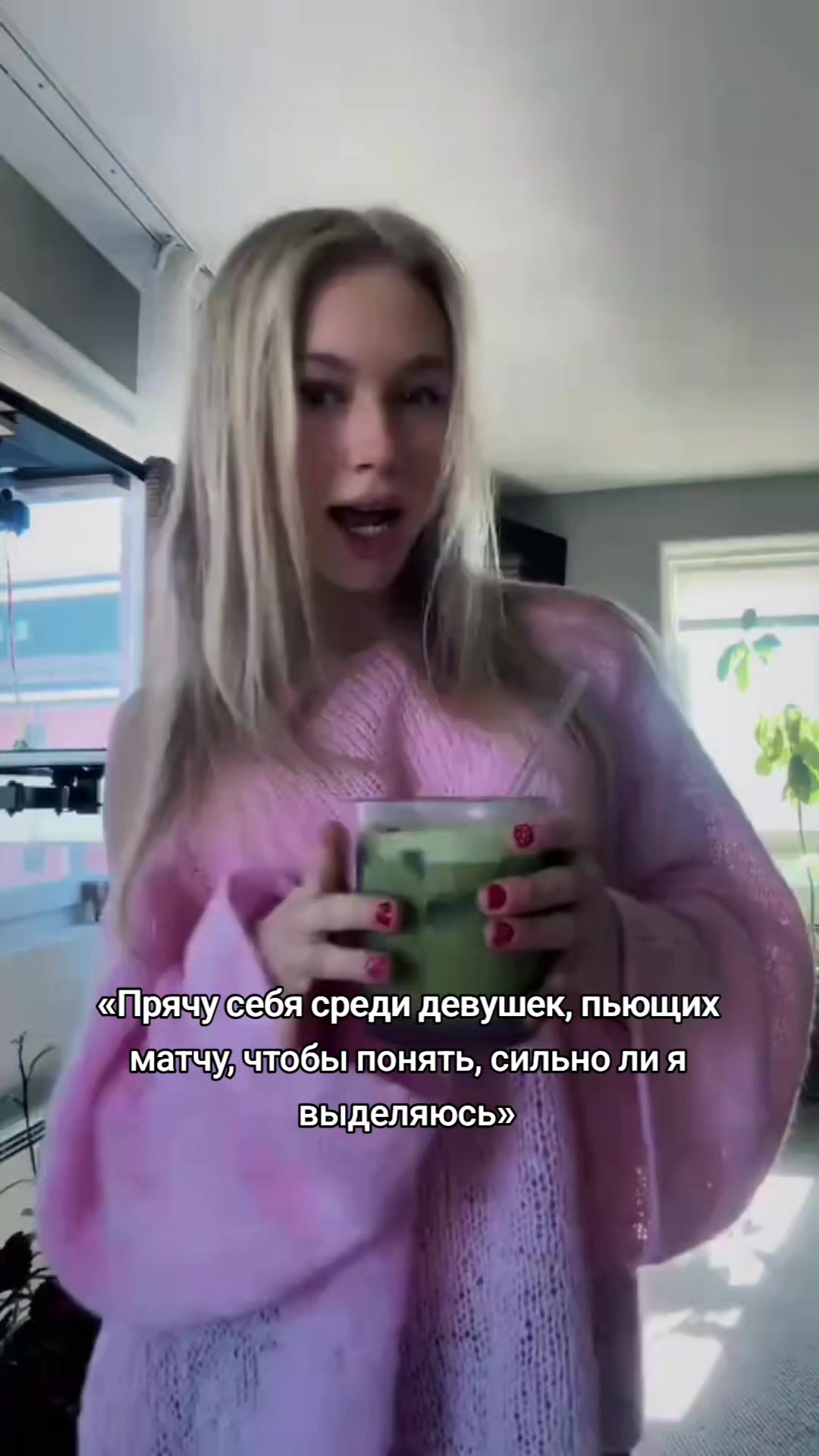 @тгк: myrrtille_qwq🍩