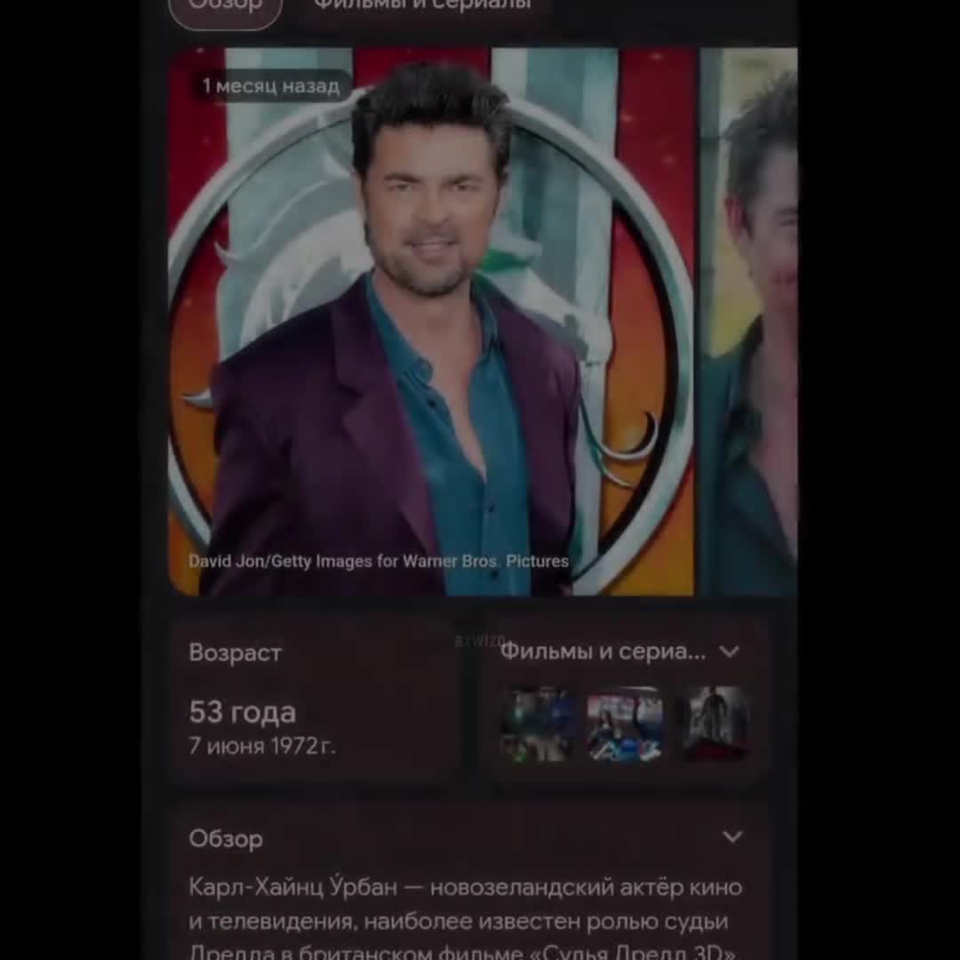 @axwizo