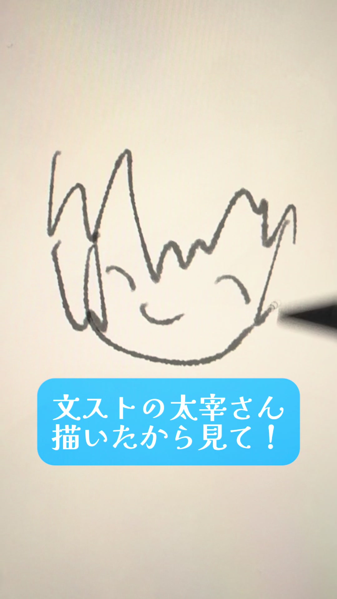 @わかるま