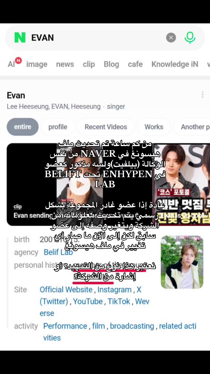@ᥴᥱᥣᥱs𝗍ᥱ||☀️⁵⁷