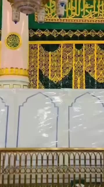 @💕💕🌷🌷Arfa 🌷🌷💕💕