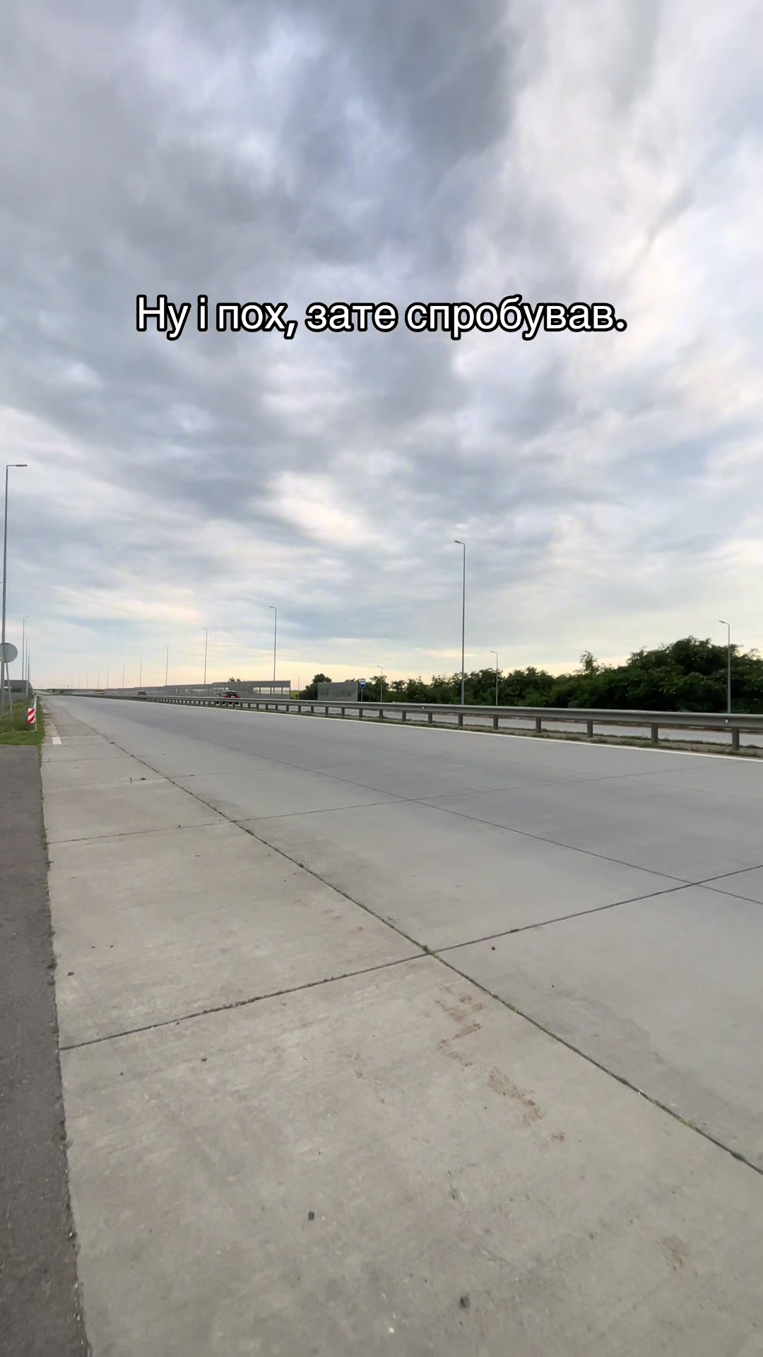 @Ухилянтік🥷🏻