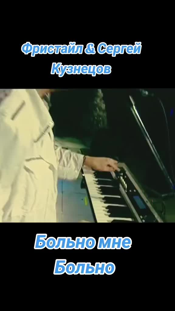 @Меломанка