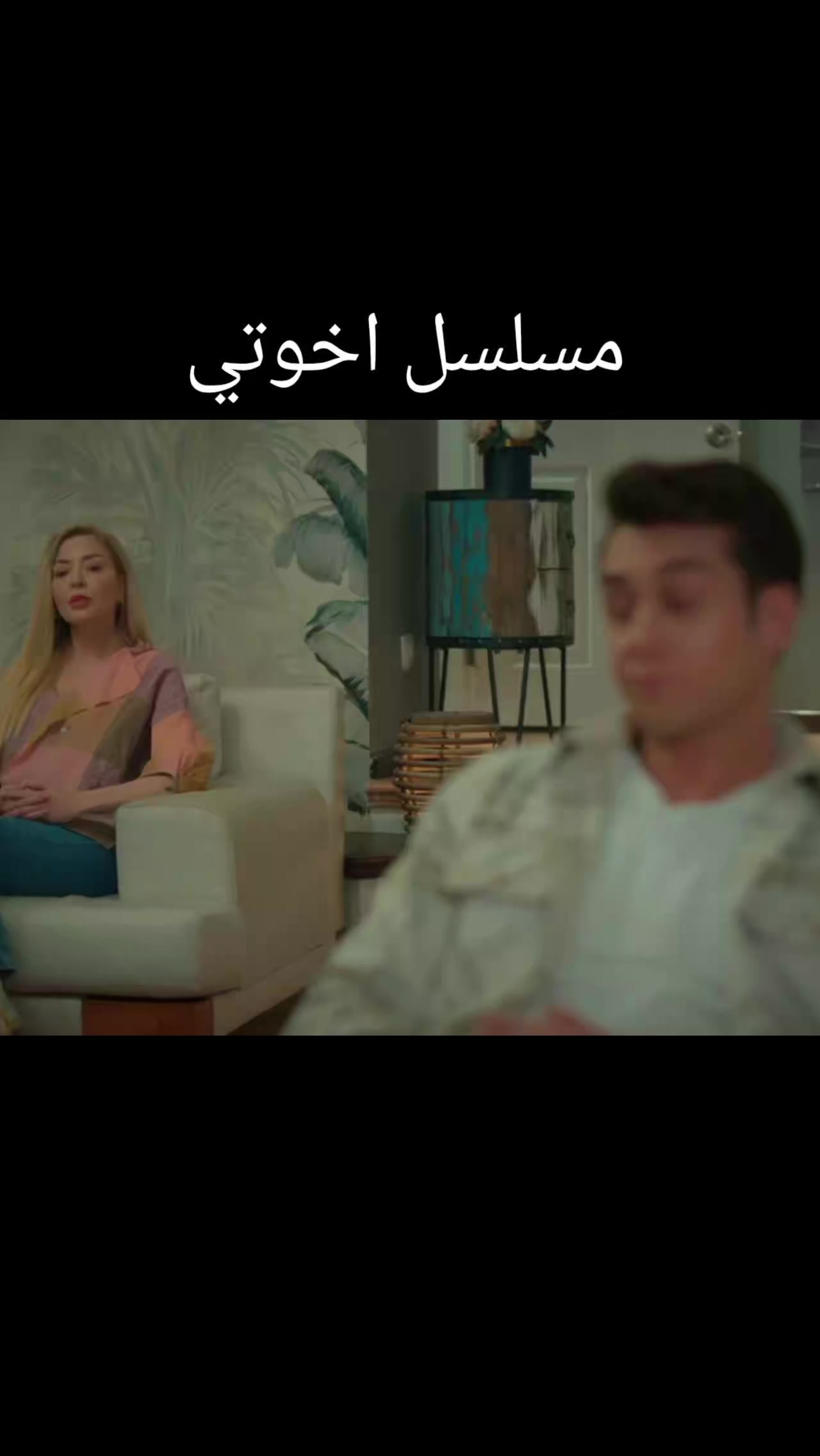 @مـــراد🤎