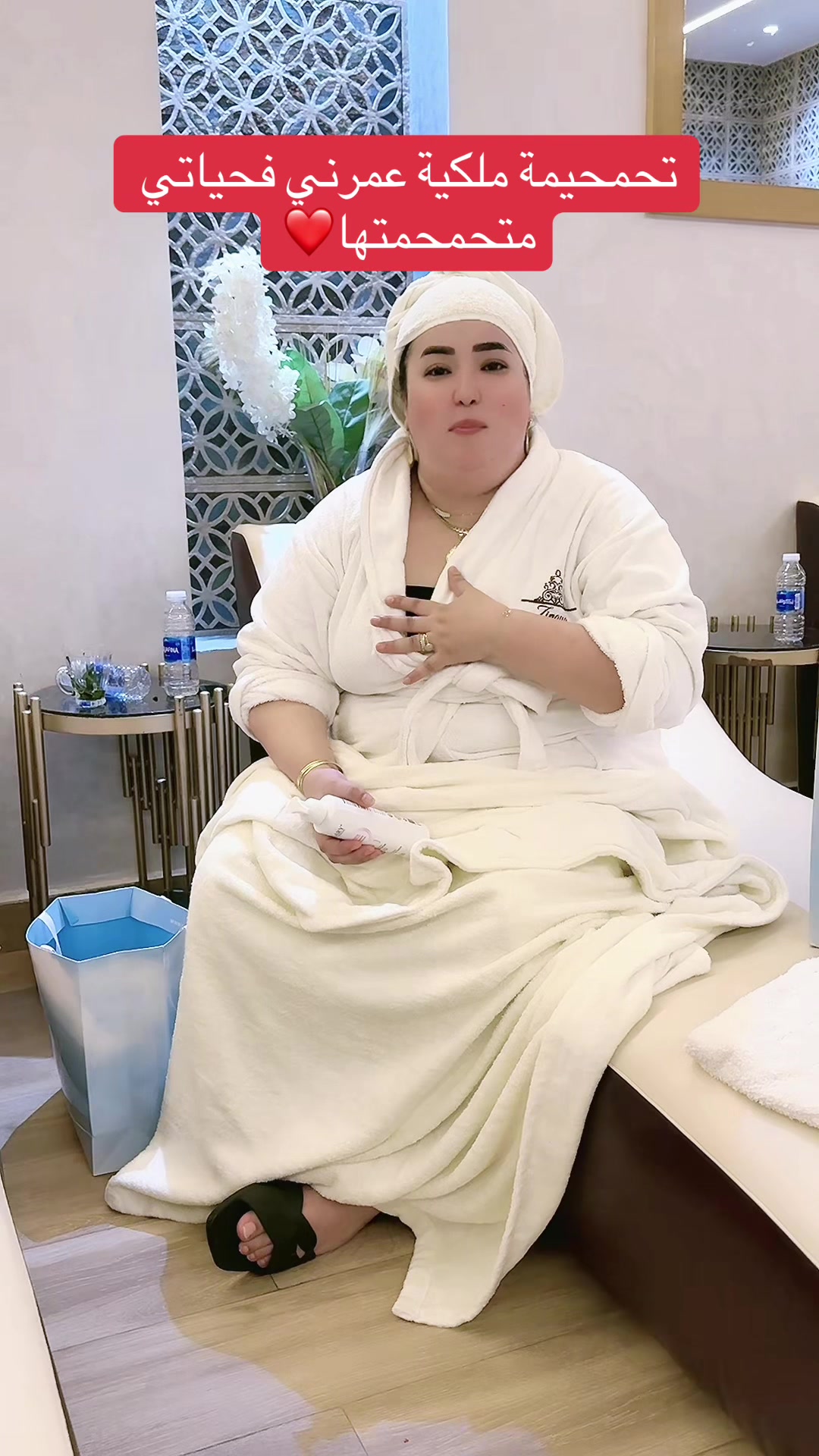 @khadija fati