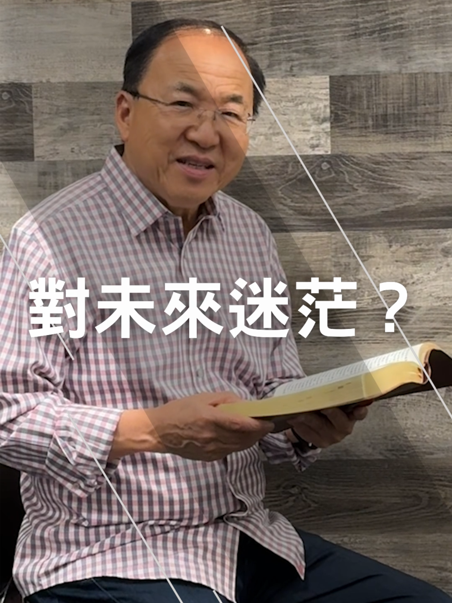 @彤言無忌_Liu
