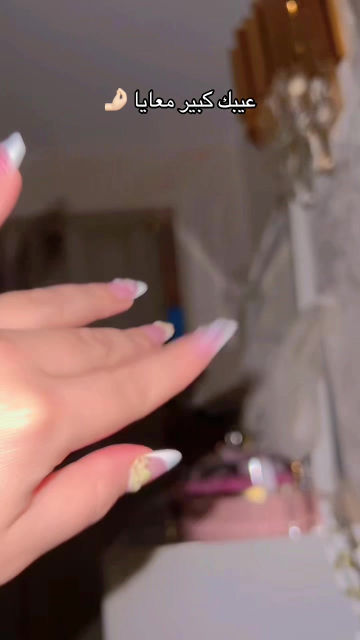 @queenfati93