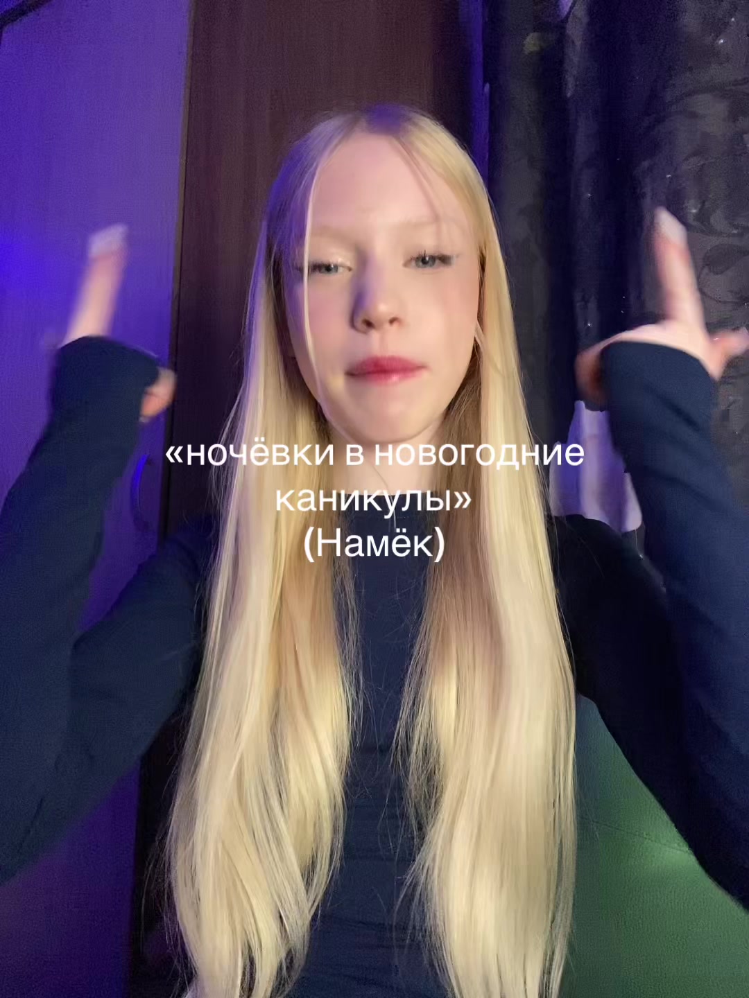 @Lilia