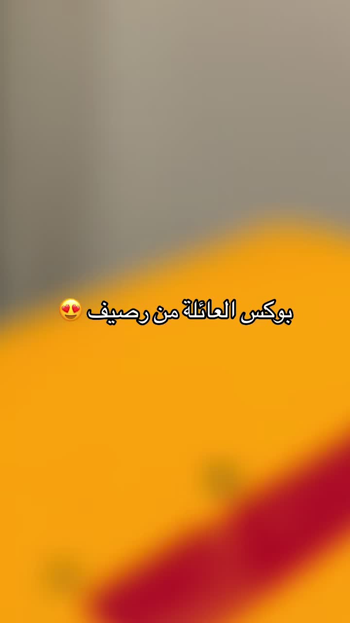 @جولياً UGC| بلوقر القصيم 20K🌴