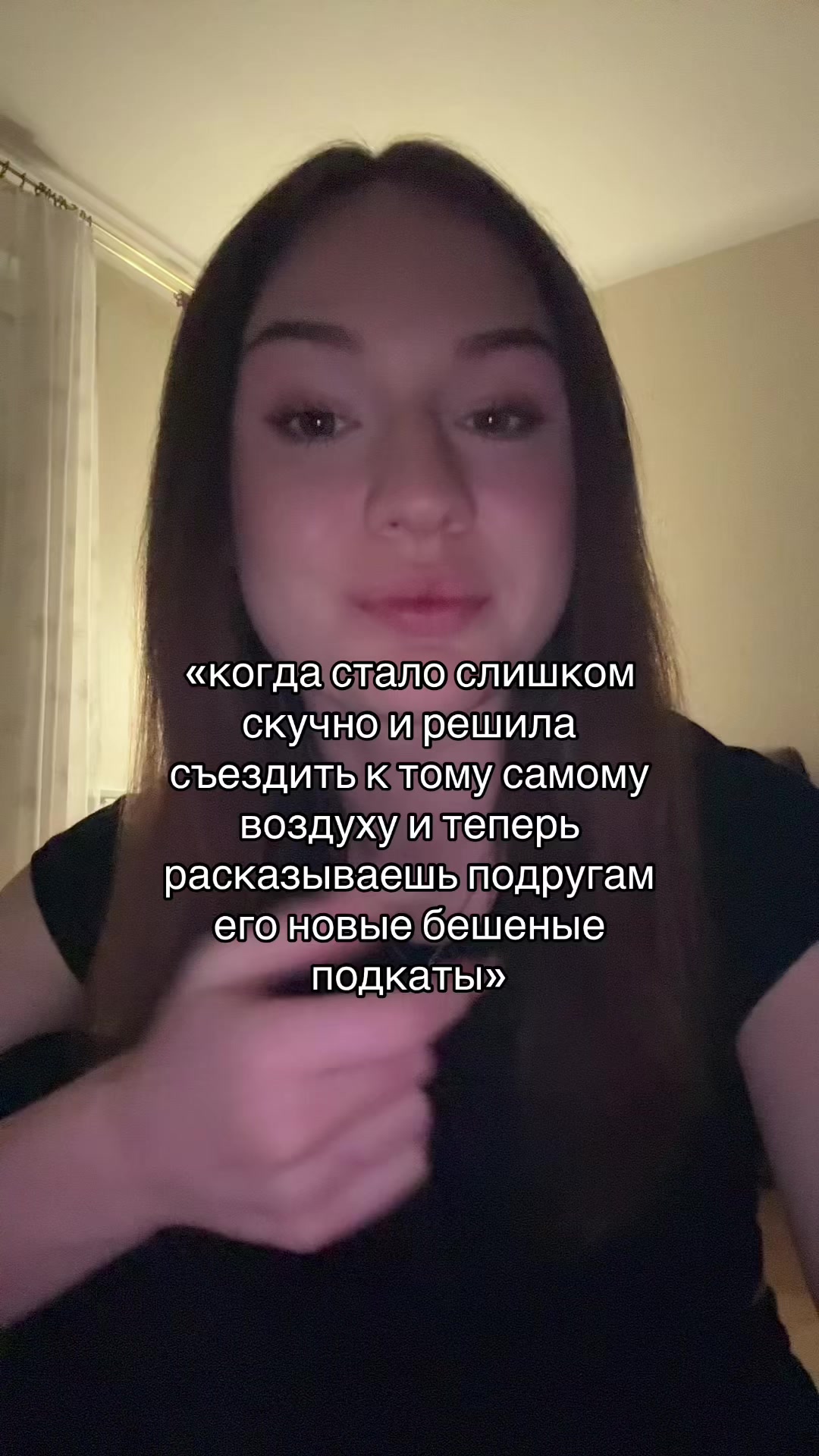 @крапива