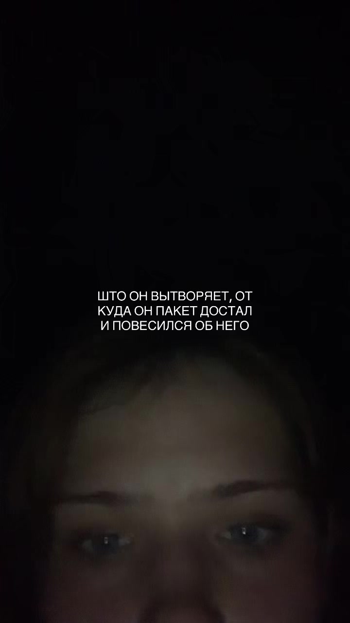 @навечно молодая