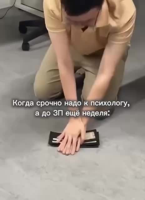 @Юлия Слепкова