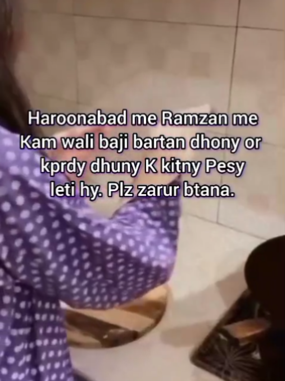 @🌹Zunaisha HaroonAbadi👸