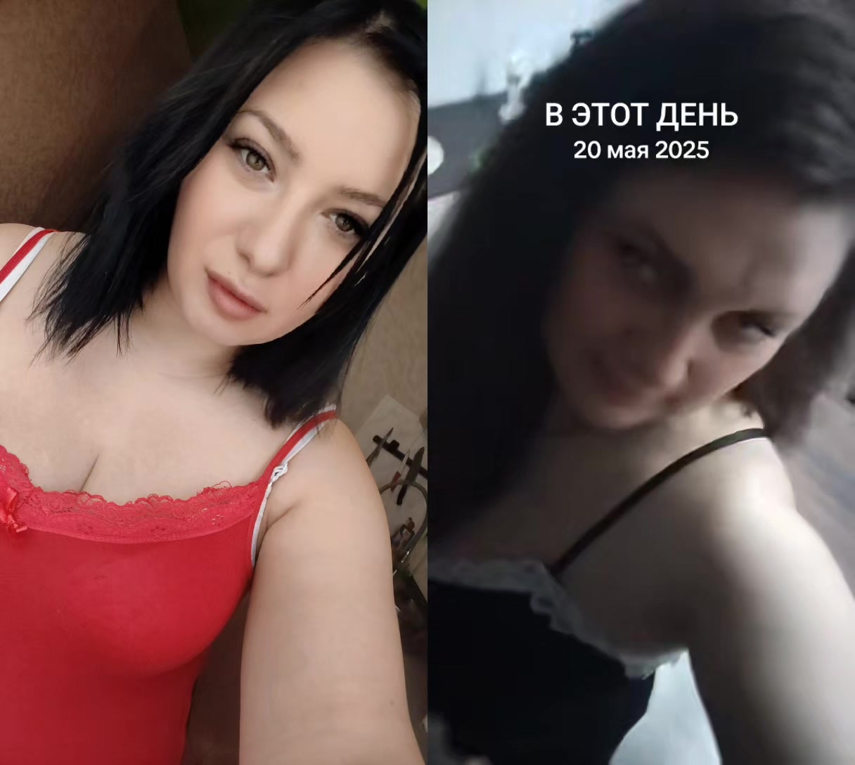 @💋Karisha💋