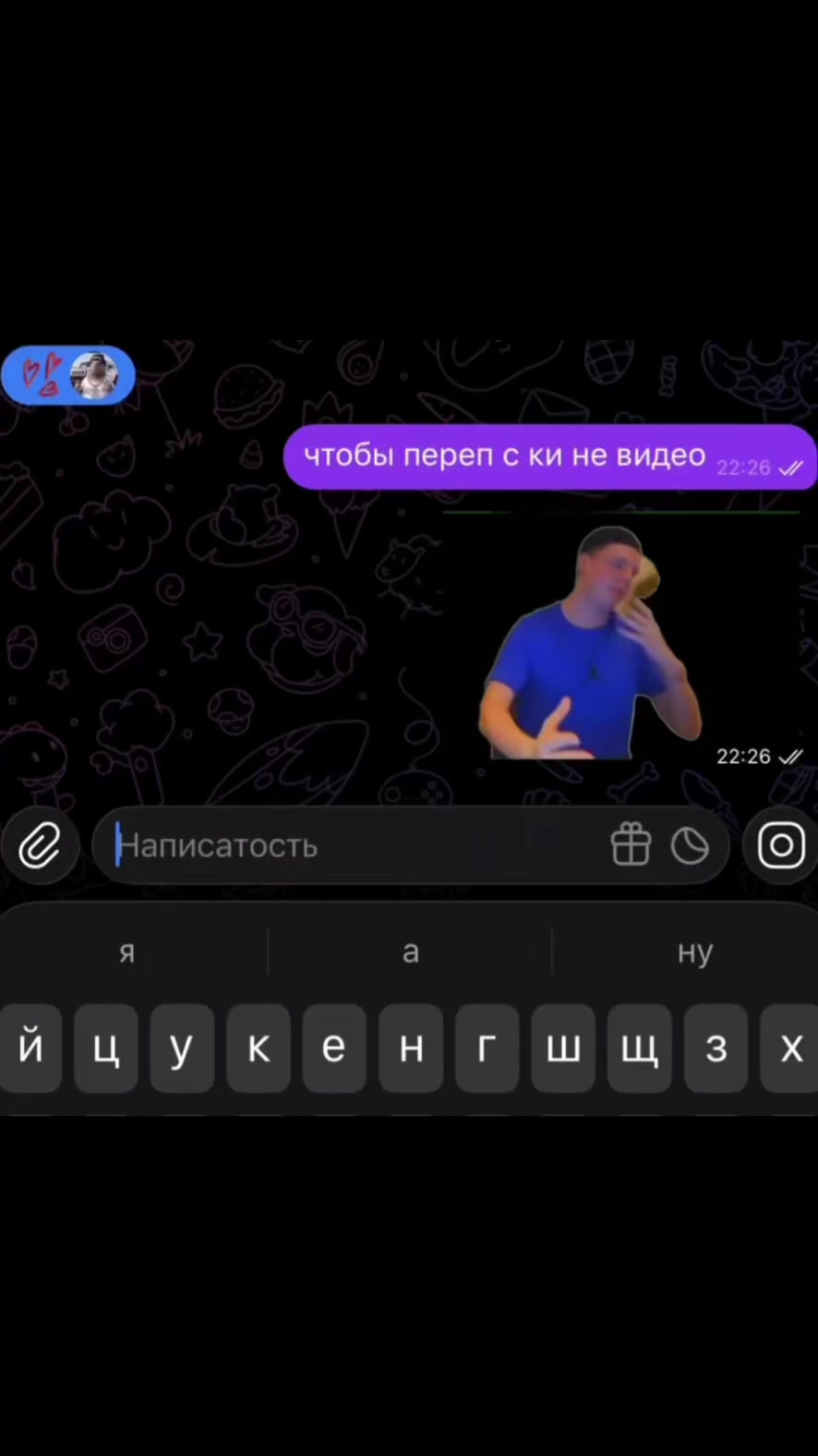 @dashkaa148