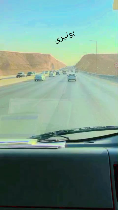 @IRSHAD بونیری 💕