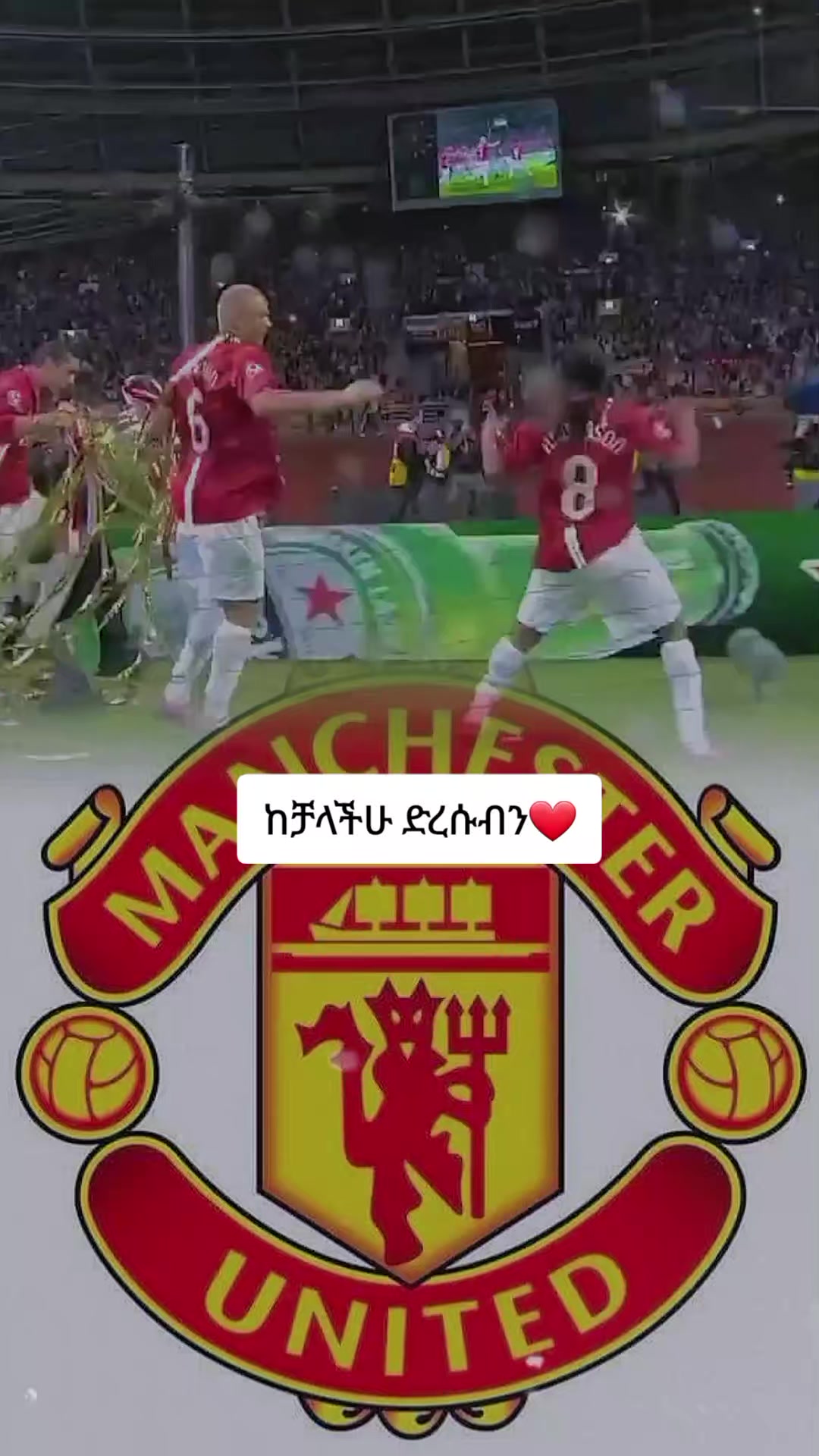 @FAFE cR7๐MAN UND