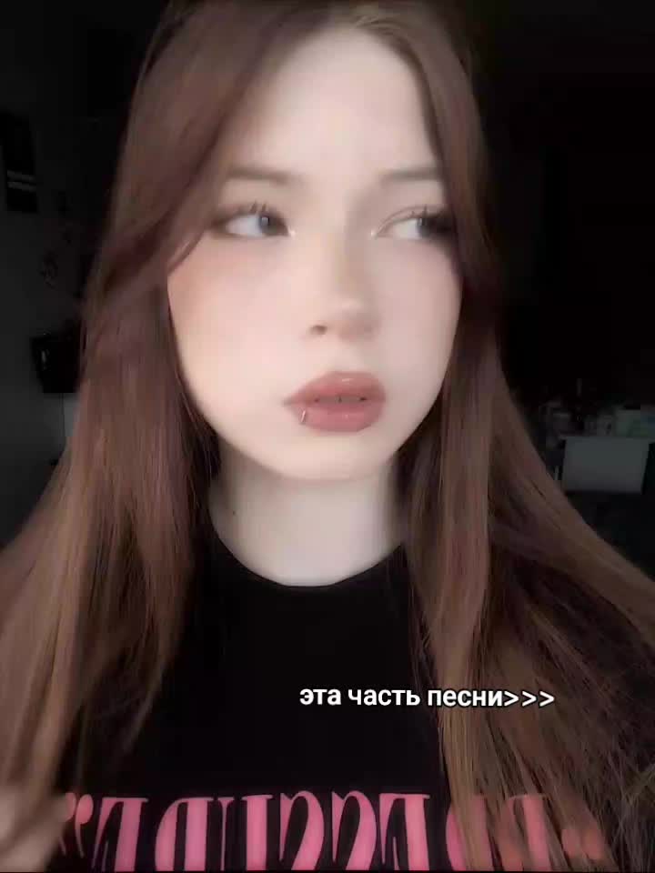@диана