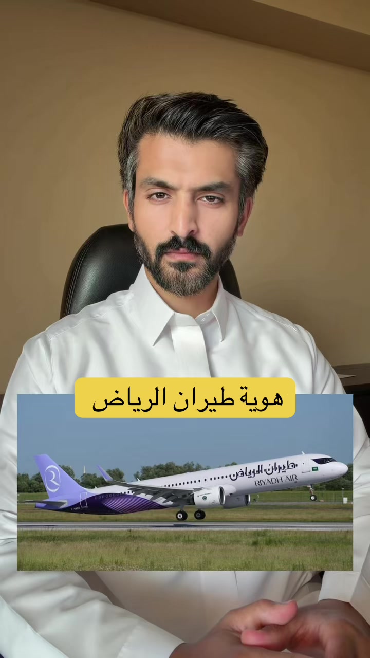 @الممنطق | مشعل الهَمَزاني