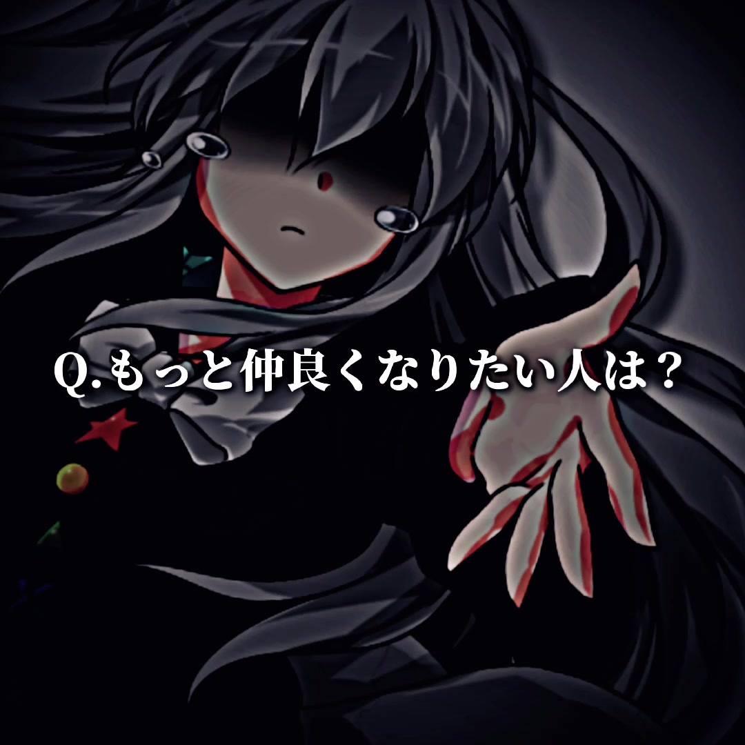 @翡翠🥤活動休止中