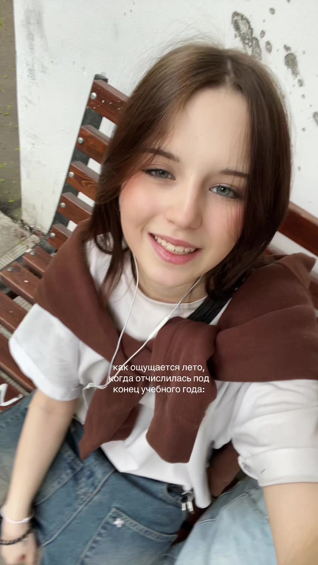 @aлина позор