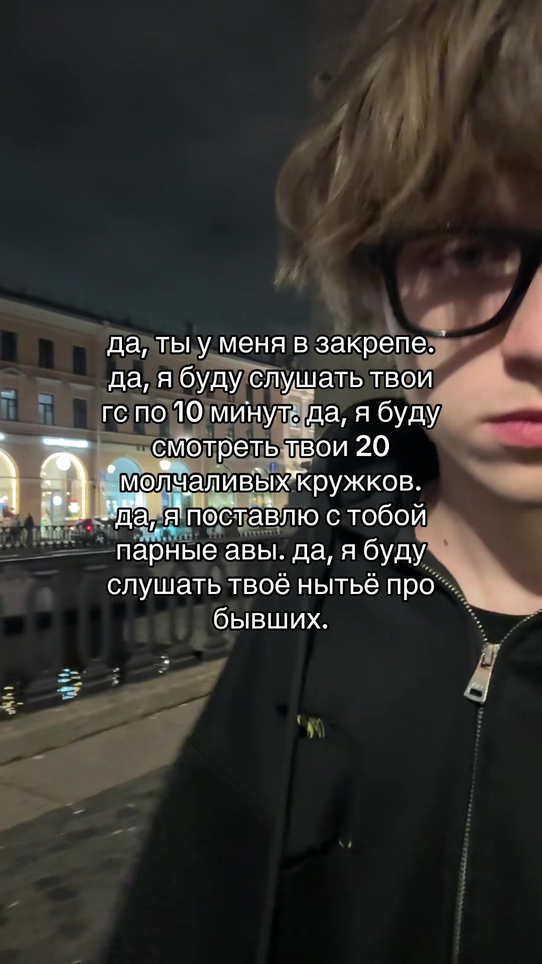 @тгк: pamandor#мсрб