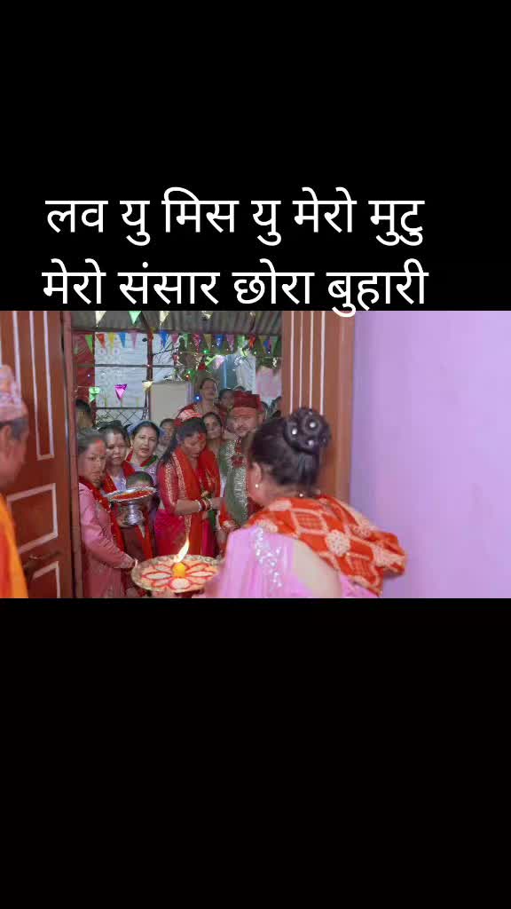 @Gulab Maya Shah