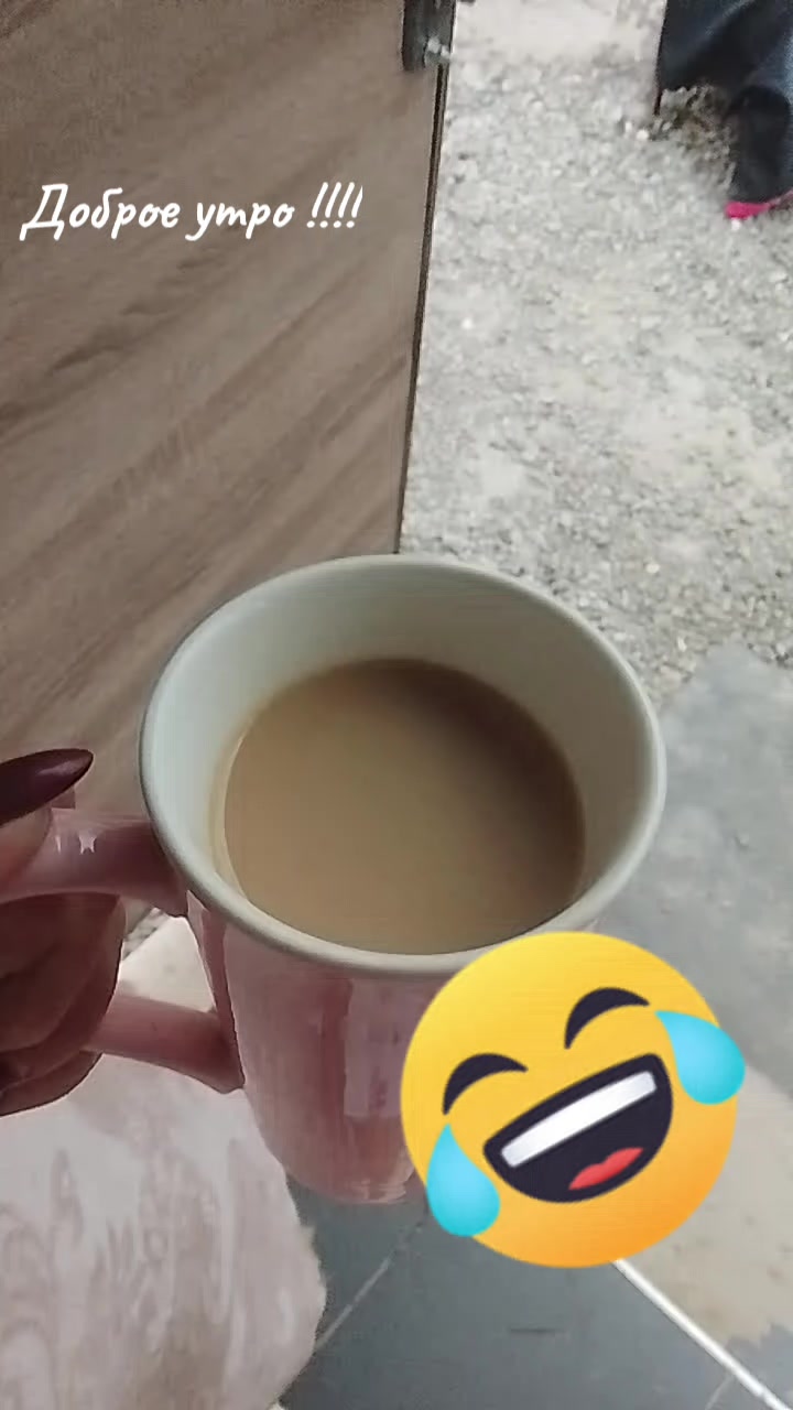 @Привет из прошлого))))