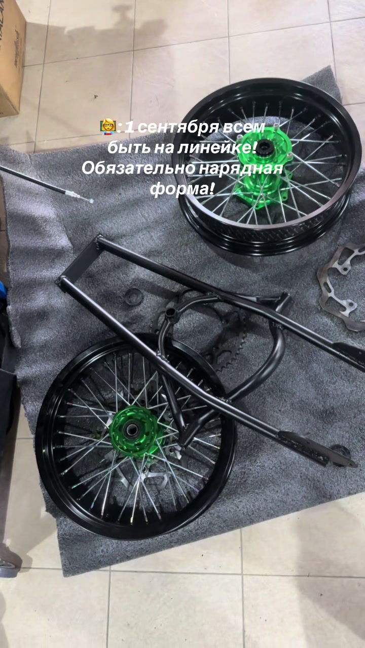 @Владос Соколовчик