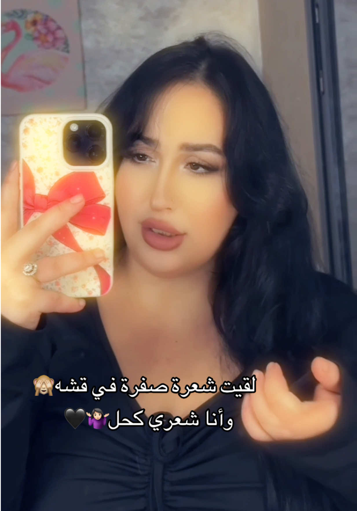 @🎀faewa R&eacute;action🎀