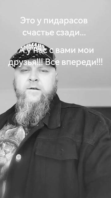 @Ярик Гродно
