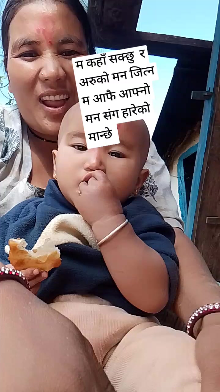 @Gita🇳🇵Pardip
