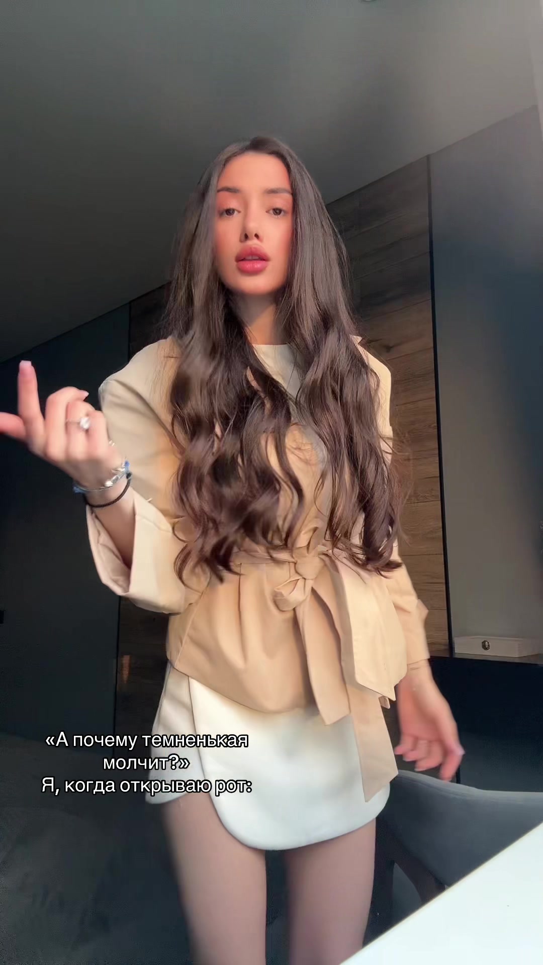 @тгк:pavlovadianaaa