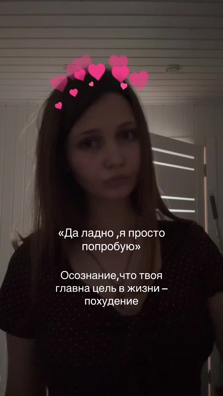 @Милая Трикси