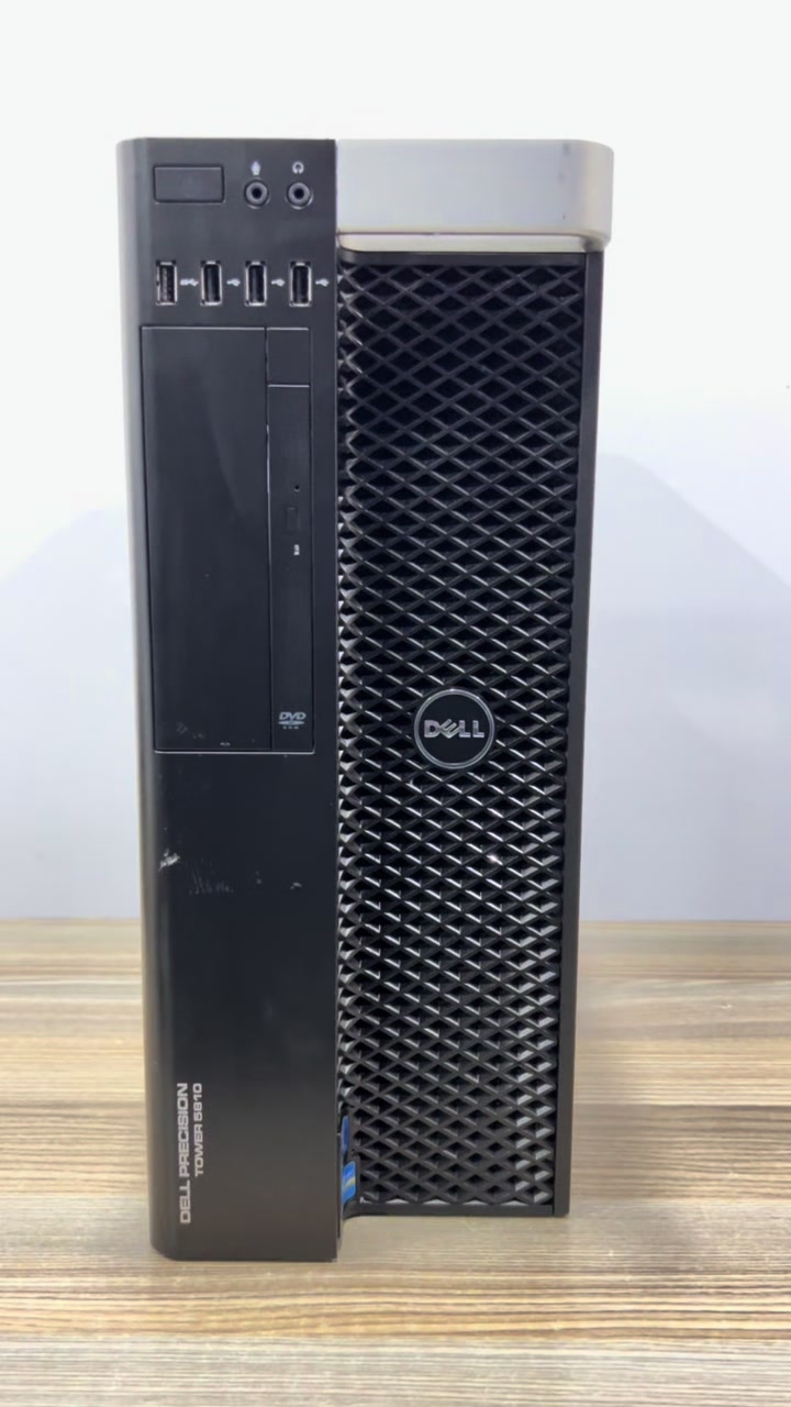 @fahavi computers