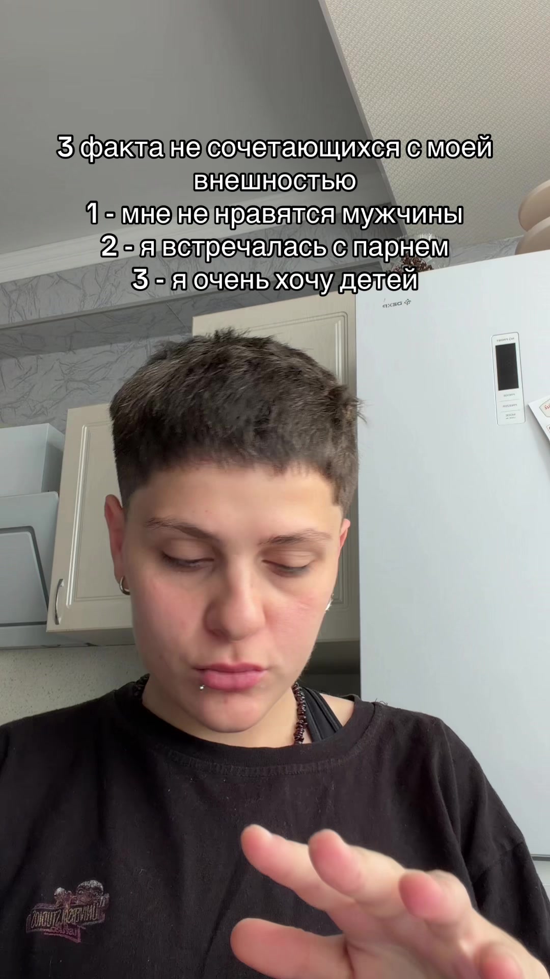 @Тгк aminabliaok
