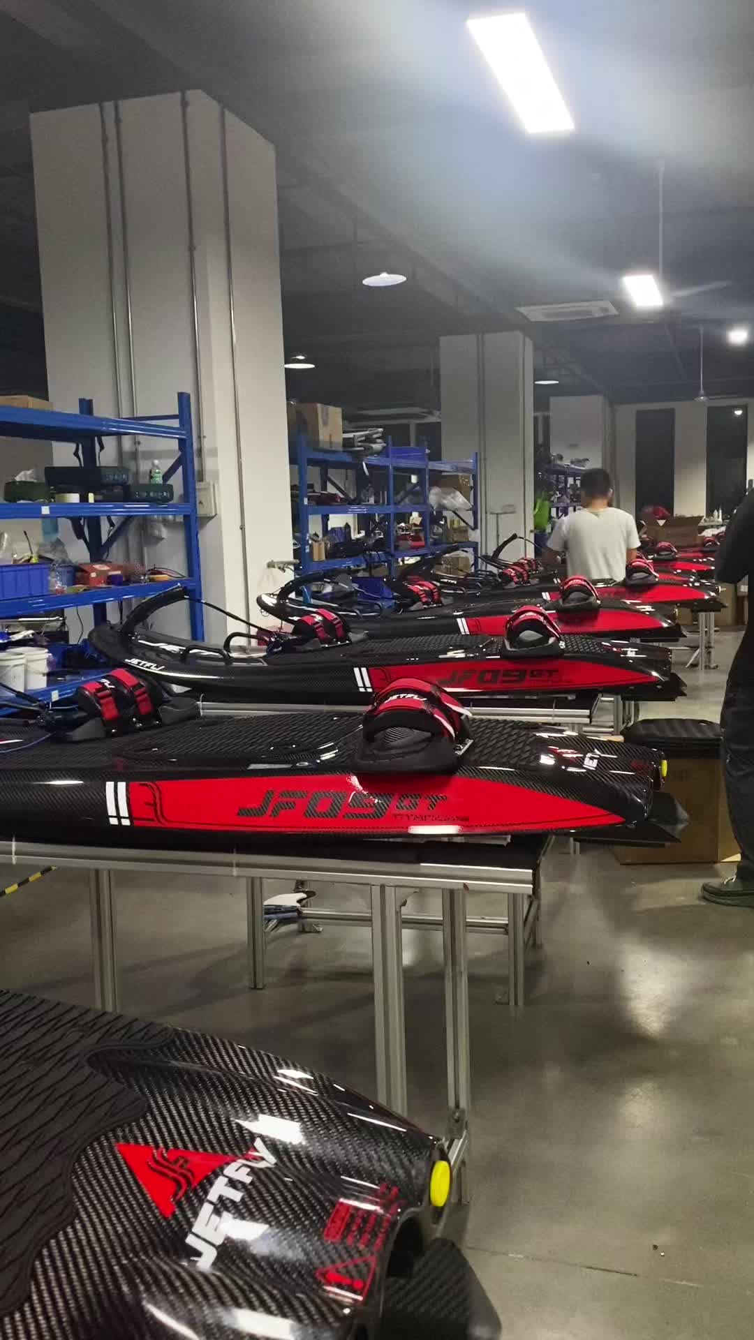 @JETFLY Jetboard Factory