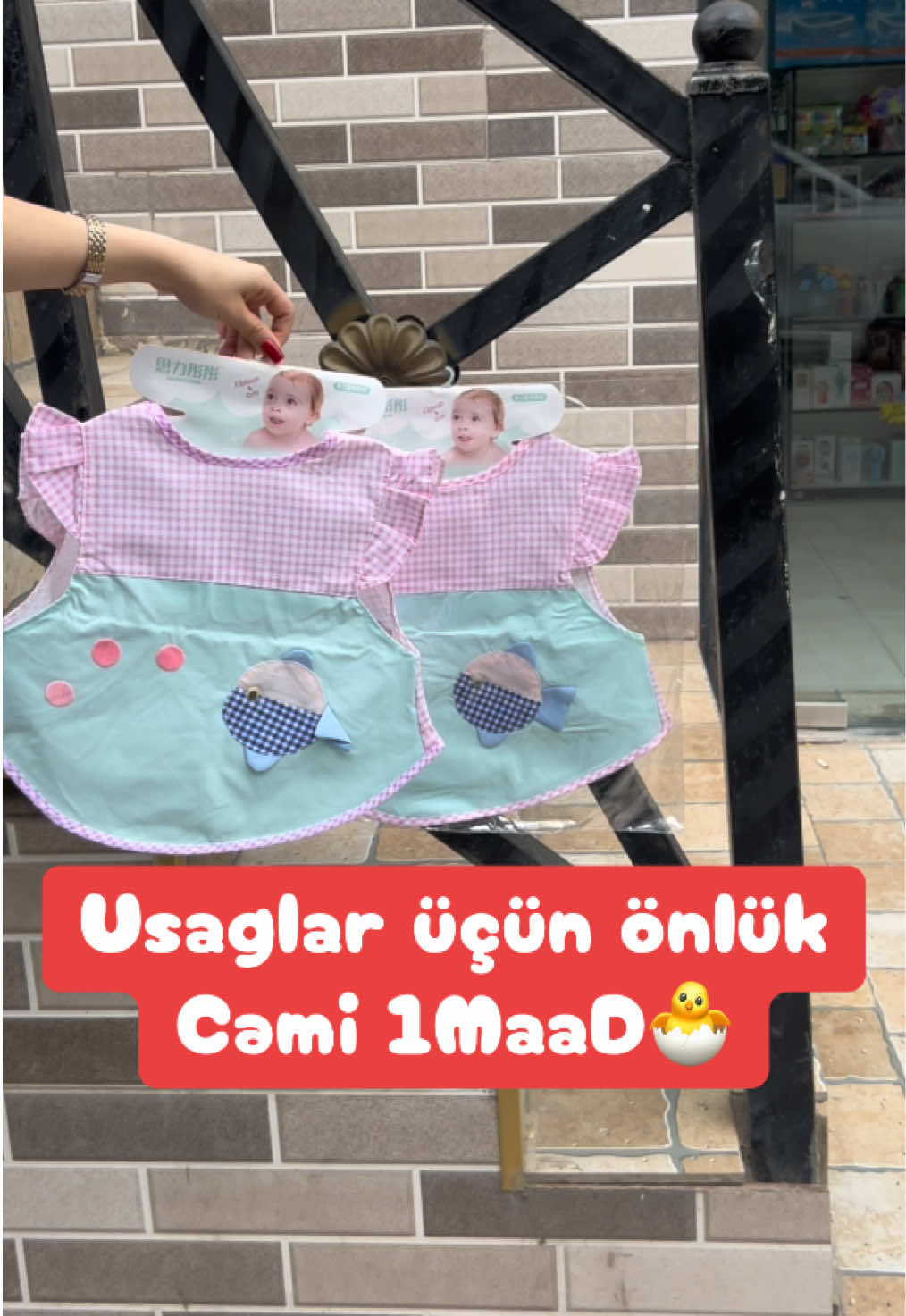@Can Home Ecemi