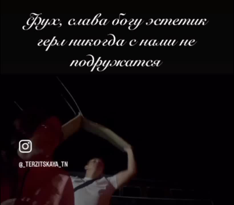 @черепашка🤍