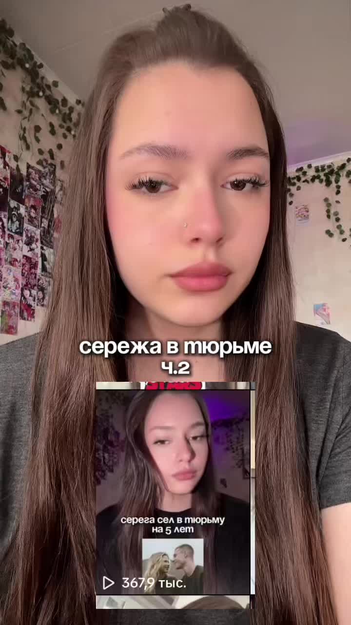 @тгк:myyyylolerts