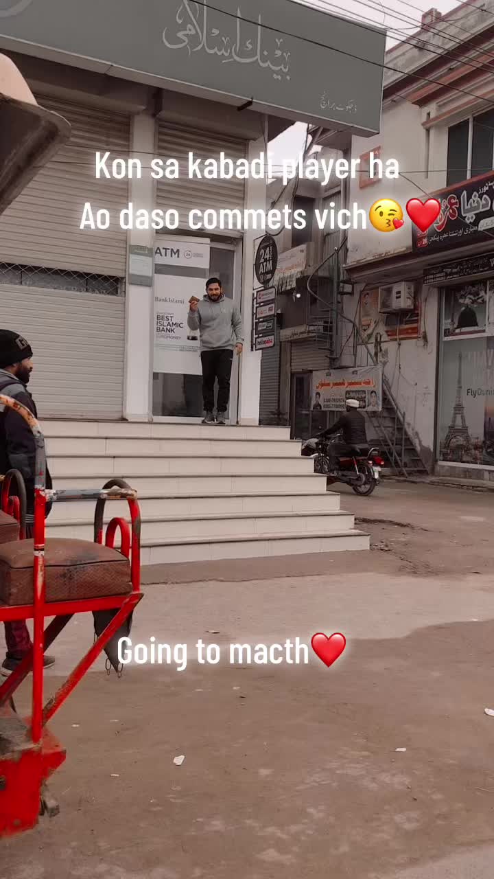 @راجپوت بھٹی❤️