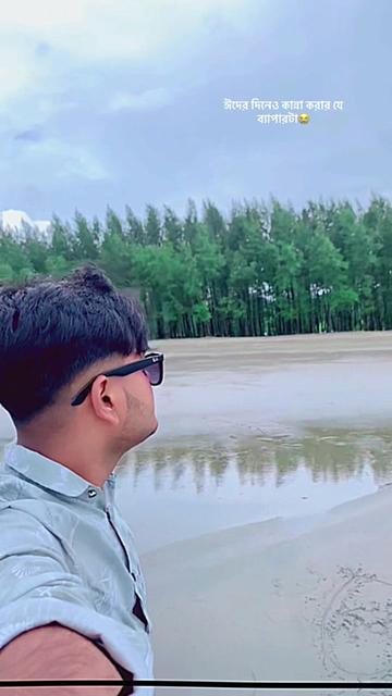 @Tahmid Ahmed 00