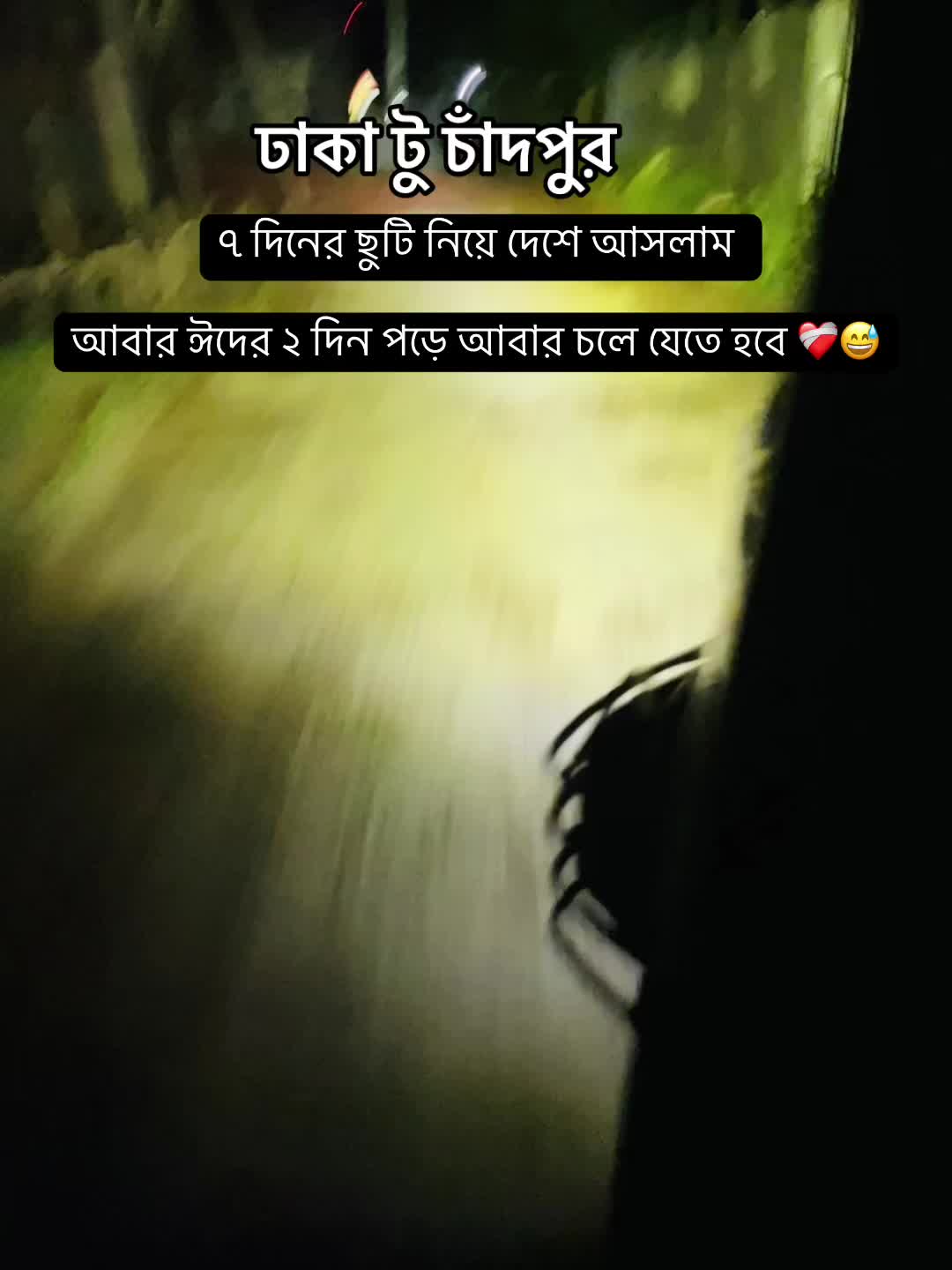 @نيمول 🪐